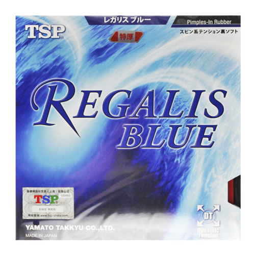 TSP Regalis Blue乒乓球套胶