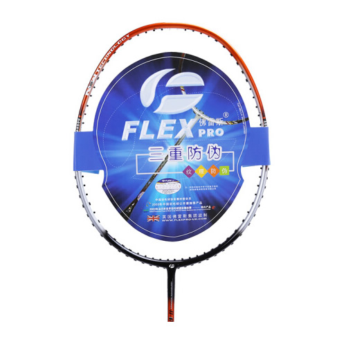 佛雷斯F3-II羽毛球拍图1高清图片