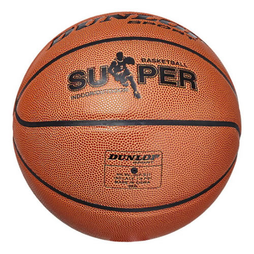 邓禄普DLP-B21 SUPER 7号篮球图2