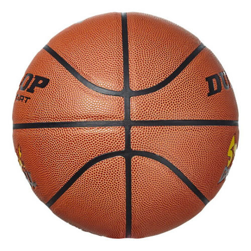 邓禄普DLP-B19 STREET 7号篮球图1高清图片