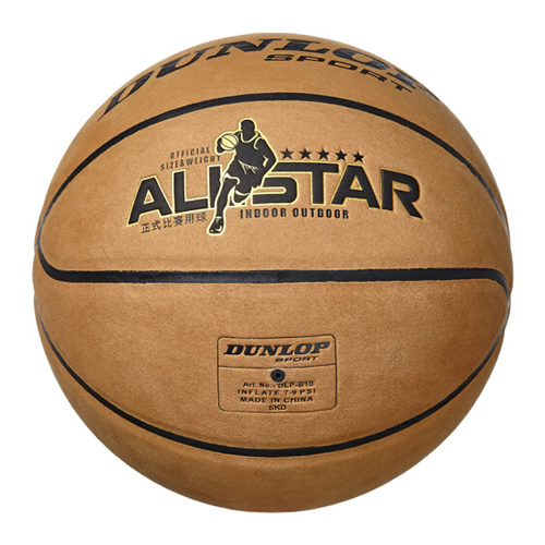 邓禄普DLP-B10 ALLSTAR 7号篮球图2高清图片