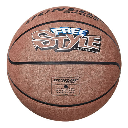 邓禄普DLP-B09 FREE STYLE 7号篮球图2