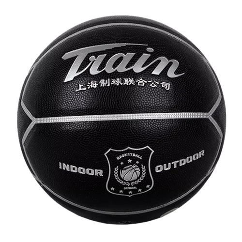 火车头TB7101专业训练7号篮球图1