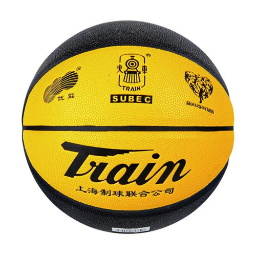 火车头TR7177篮球图1