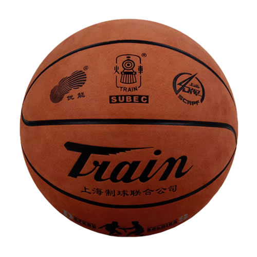 火车头TB7095篮球图1