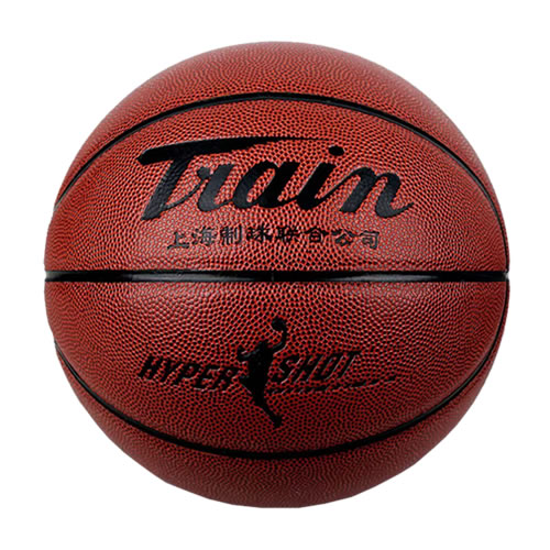 火车头TB7626篮球图1