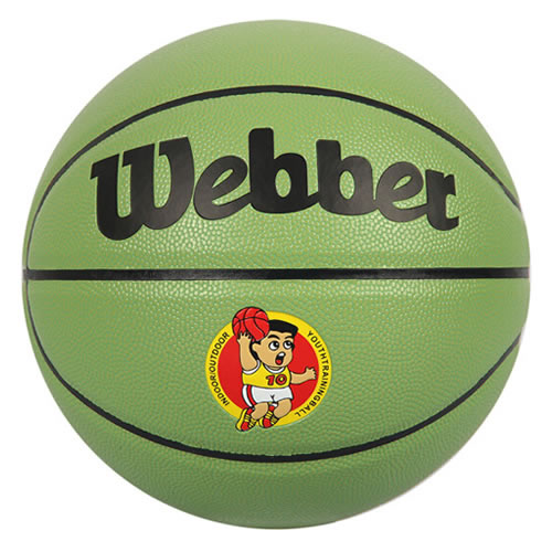韦伯WB-612儿童5号篮球图3
