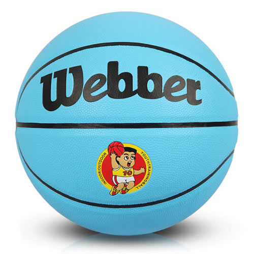 韦伯WB-612儿童5号篮球图1