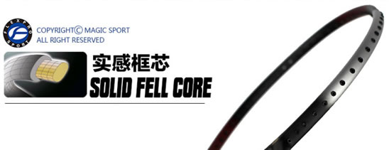佛雷斯TI-9羽拍细节深度解析图3