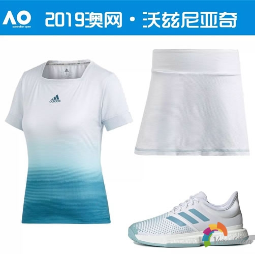 Adidas 2019年澳网"关爱海洋环保系列"装备盘点图3