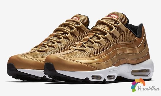 奢华格调:Nike Air Max 95释出Metallic Gold配色