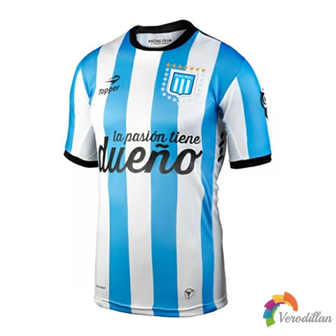 阿韦亚内达竞技2015赛季主客场球衣发布