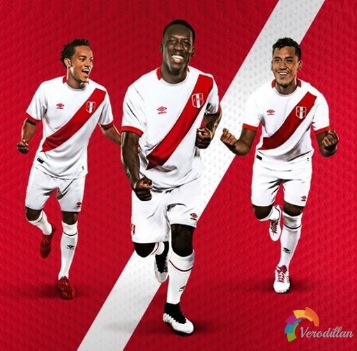 [谍照曝光]秘鲁国家队2015美洲杯主客场球衣