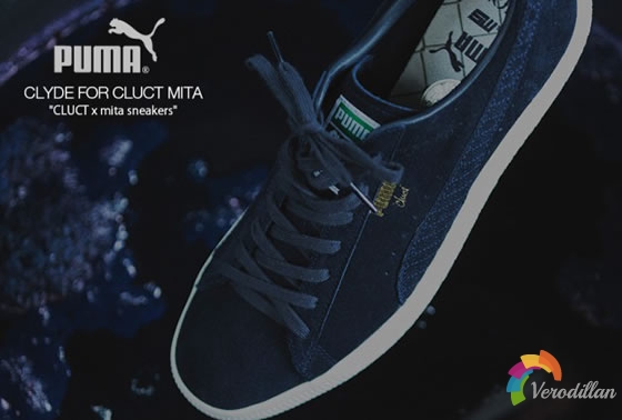 PUMA Clyde for CLUCT MITA三方联名款,传统蓝染工艺加持