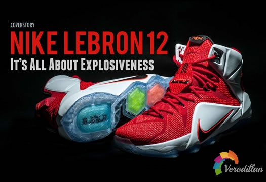 NIKE LEBRON 12全新动能科技剖析
