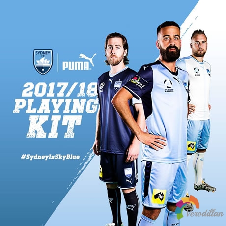 PUMA发布2017/18赛季悉尼FC主客场球衣