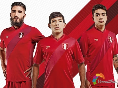 秘鲁国家队携手茵宝推出2014/15赛季主客场球衣图2