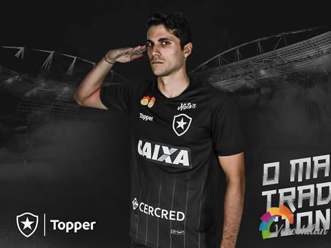 Topper发布巴西博塔弗戈2018赛季主客场球衣图1
