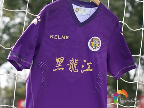 黑龍江火山鳴泉攜手KELME發布2018賽季主客場球衣圖1