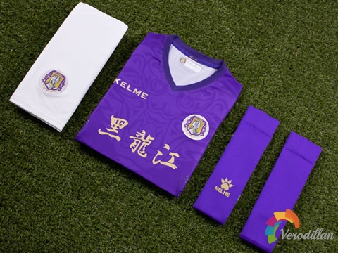 黑龍江火山鳴泉攜手KELME發布2018賽季主客場球衣圖3