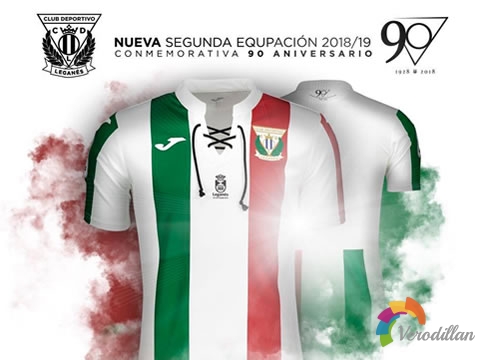 Joma携手莱加内斯发布成立90周年纪念球衣