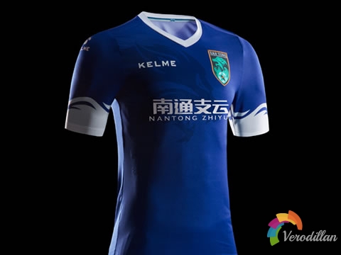 KELME为南通支云发布2017赛季主客场球衣图1