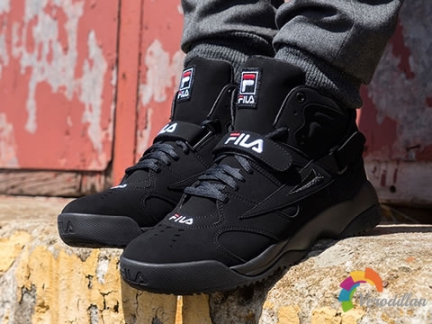 Fila spoiler best sale grant hill