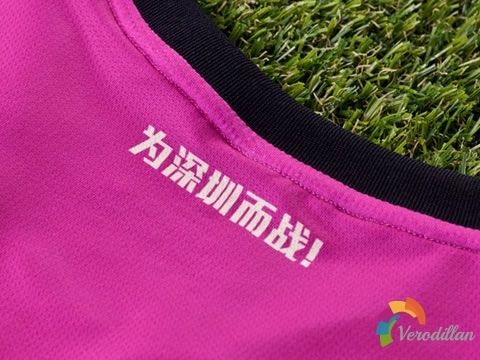 卡尔美发布深圳2016赛季主客场球衣图2