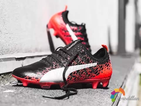PUMA evoPOWER Vigor 1 Graphic新配色惊艳亮相