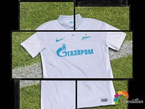 圣彼得堡泽尼特2020/21赛季主客场球衣正式亮相图2