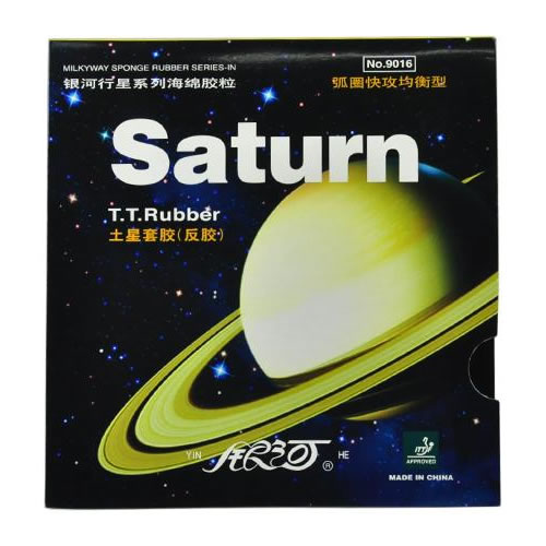 银河Saturn土星乒乓球套胶