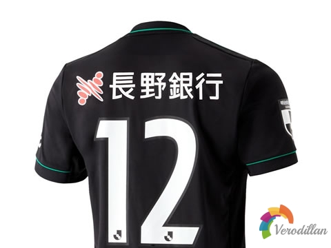 [谍照曝光]松本山雅2021年特别版球衣图2