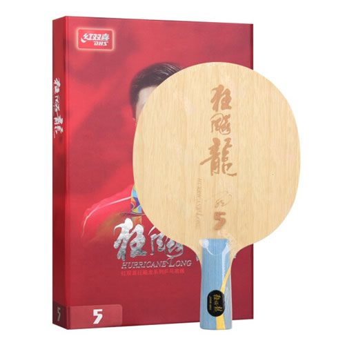 红双喜狂飚龙5乒乓球底板图3高清图片