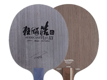 碳素王朝和狂飙皓3哪个好,怎么选(对比测评)