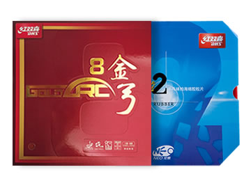 金弓8和neo狂飙2哪个好,怎么选(对比测评)