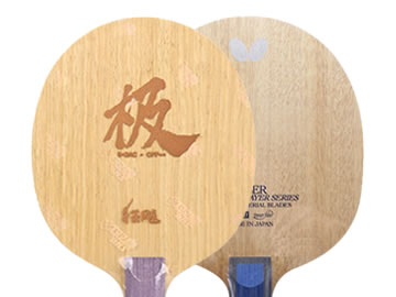 狂飙极和inner alc哪个好,怎么选(对比测评)