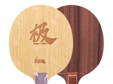 狂飙极和斯蒂卡玫瑰7哪个好,怎么选(对比测评)