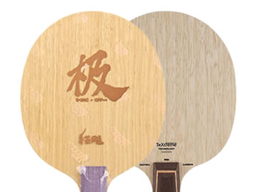 狂飙极和核心碳素哪个好,怎么选(对比测评)