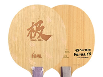狂飙极和银河v15哪个好,怎么选(对比测评)