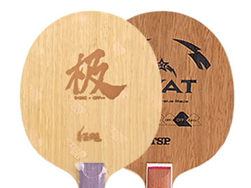 狂飙极和tsp swat哪个好,怎么选(对比测评)