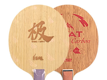 狂飙极和tsp swat carbon哪个好,怎么选(对比测评)