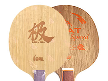 狂飙极和tsp swat speed哪个好,狂飙极和tsp swat speed怎么选