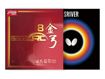 金弓8和蝴蝶sriver哪个好,怎么选(对比测评)