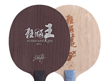 狂飙王和龙5x哪个好,怎么选(对比测评)