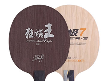 狂飙王和劲极7哪个好,怎么选(对比测评)