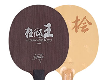 狂飙王和天罡di-ht哪个好,怎么选(对比测评)