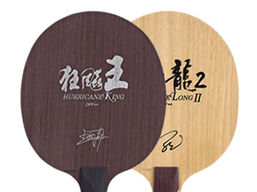 狂飙王和狂飙龙2哪个好,怎么选(对比测评)