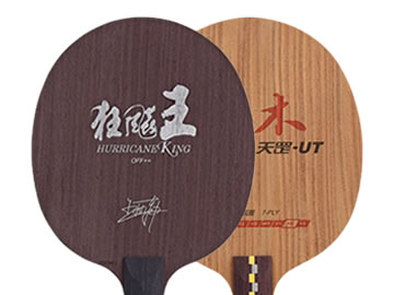 狂飙王和天罡柚木哪个好,怎么选(对比测评)