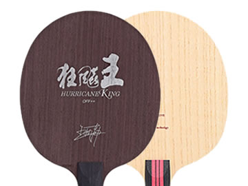 狂飙王和尼塔库小提琴哪个好,怎么选(对比测评)