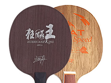 狂飙王和tsp swat speed哪个好,怎么选(对比测评)
